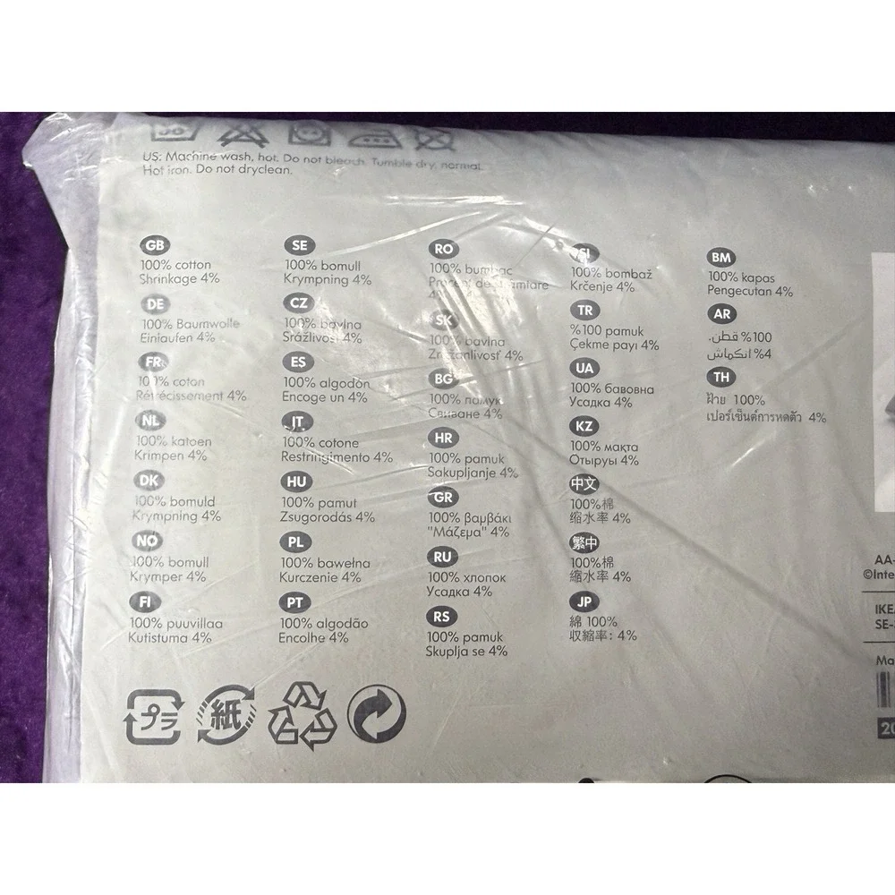 Ikea Ritva Curtain Panels‎ Beige Tab Top Tie Backs 57 x 98